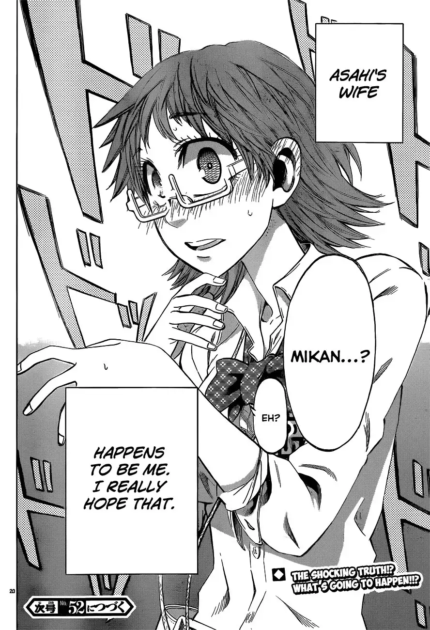 Jitsu wa Watashi wa Chapter 41 22